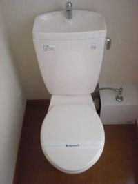レオパレスＣａｐｔａｉｎ２１Ｓ トイレ
