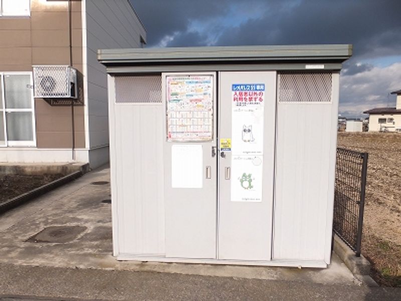 レオパレスオーロラ その他設備