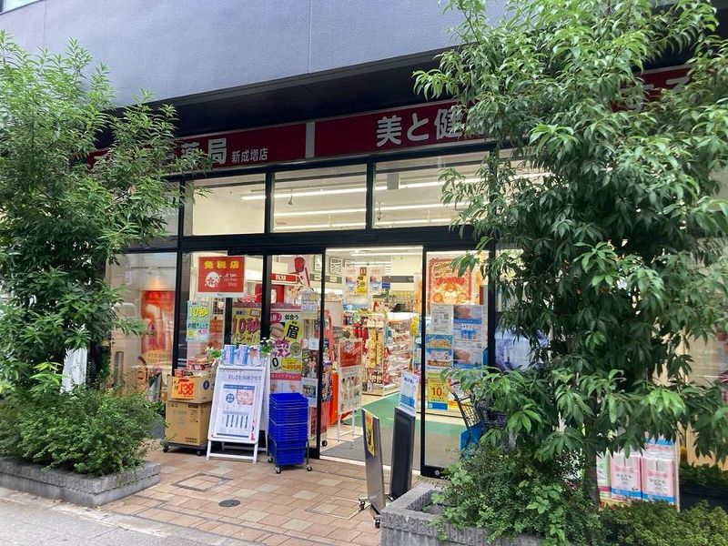 レオパレスアスムイ 周辺環境