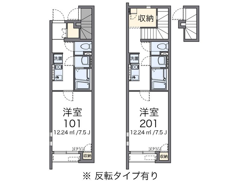 クレイノウイング 間取図