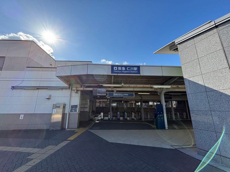 レオパレスセリバテール仁川 周辺環境