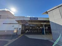 レオパレスセリバテール仁川 周辺環境