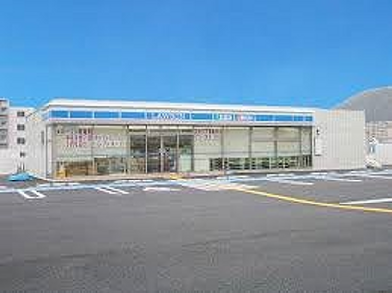 レオパレスサニーハイツⅡ 周辺環境