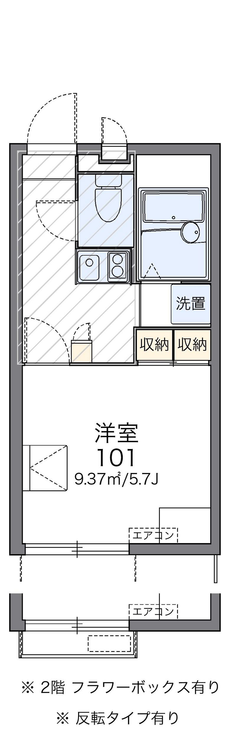 レオパレスＦＵＴＡＳＥ 間取図