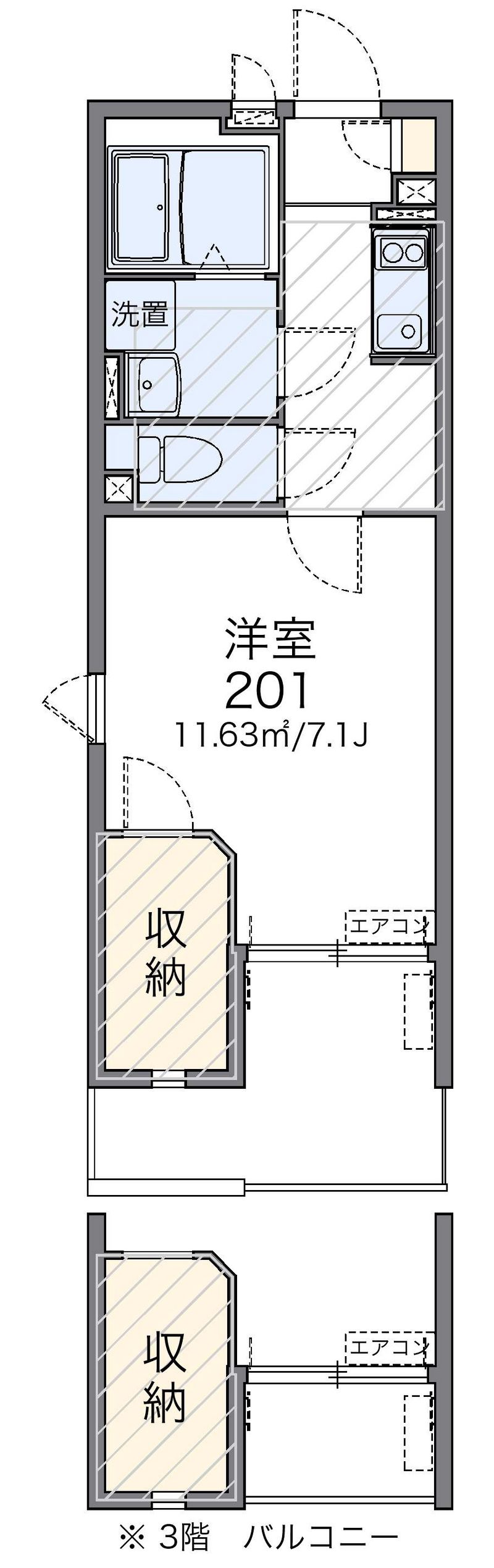 LEONEXT Kinuta Premier Floor plan