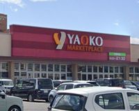 leopalace RITZ Surrounding area