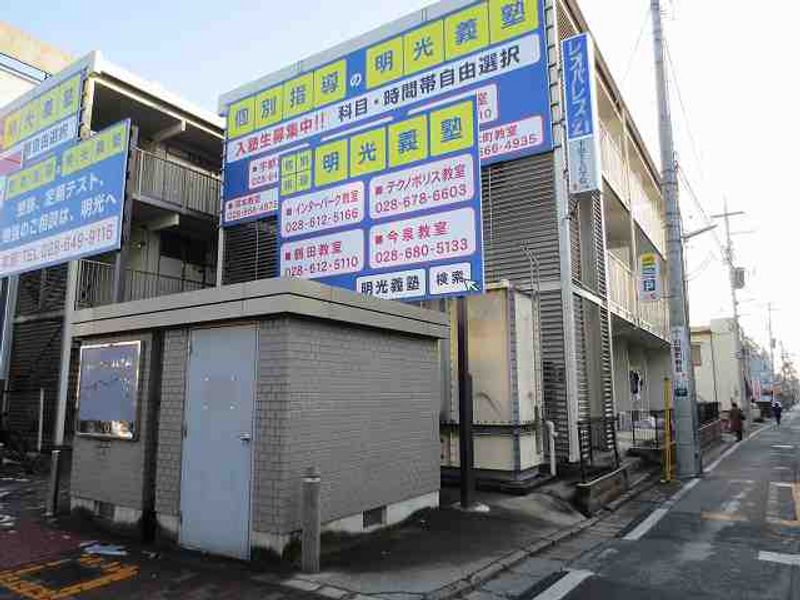 レオパレスＮＡＮＡＫＩⅡ 外観