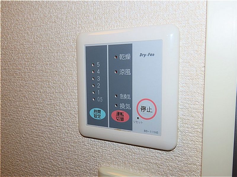 レオパレスエストレージャ２１ 洗面台