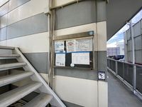 レオパレスカトレア その他