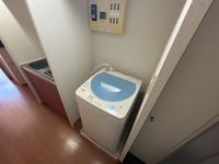 leopalace Shirayuri 기타