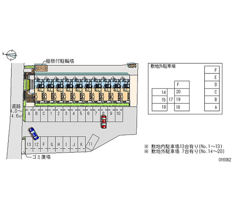 レオパレス新川 月極駐車場