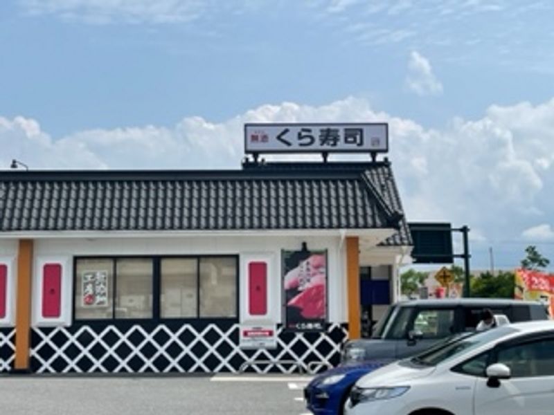 レオパレスミーシャⅡ 周辺環境