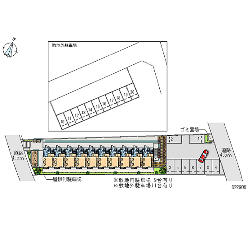 レオパレスピエスト 月極駐車場