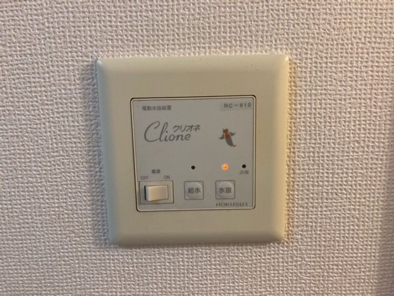 レオパレスａｙｅ．Ⅰ その他設備
