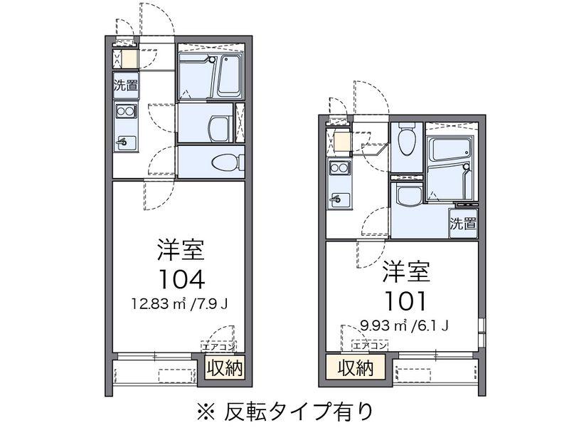 クレイノ夢 間取図