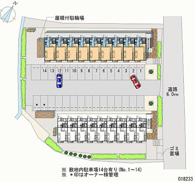 18233月租停車場