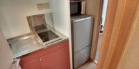 レオパレススカイトレイン その他設備
