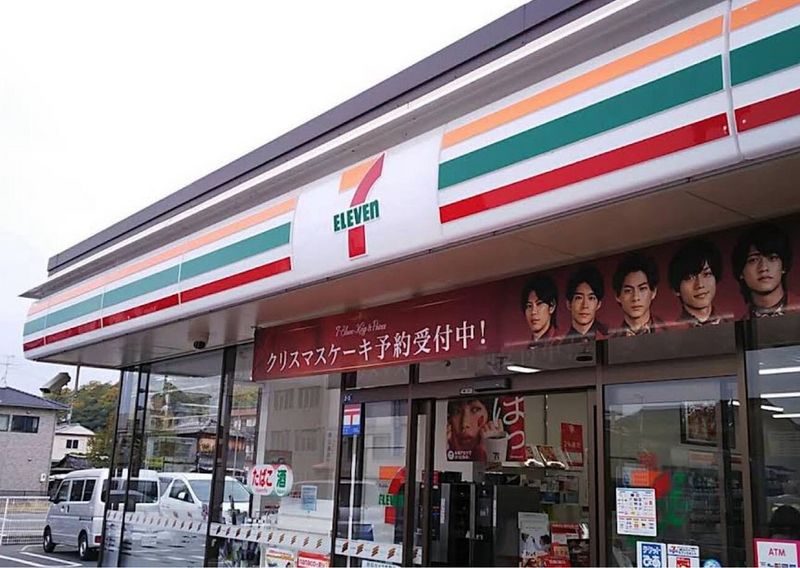 レオパレス希望 周辺環境