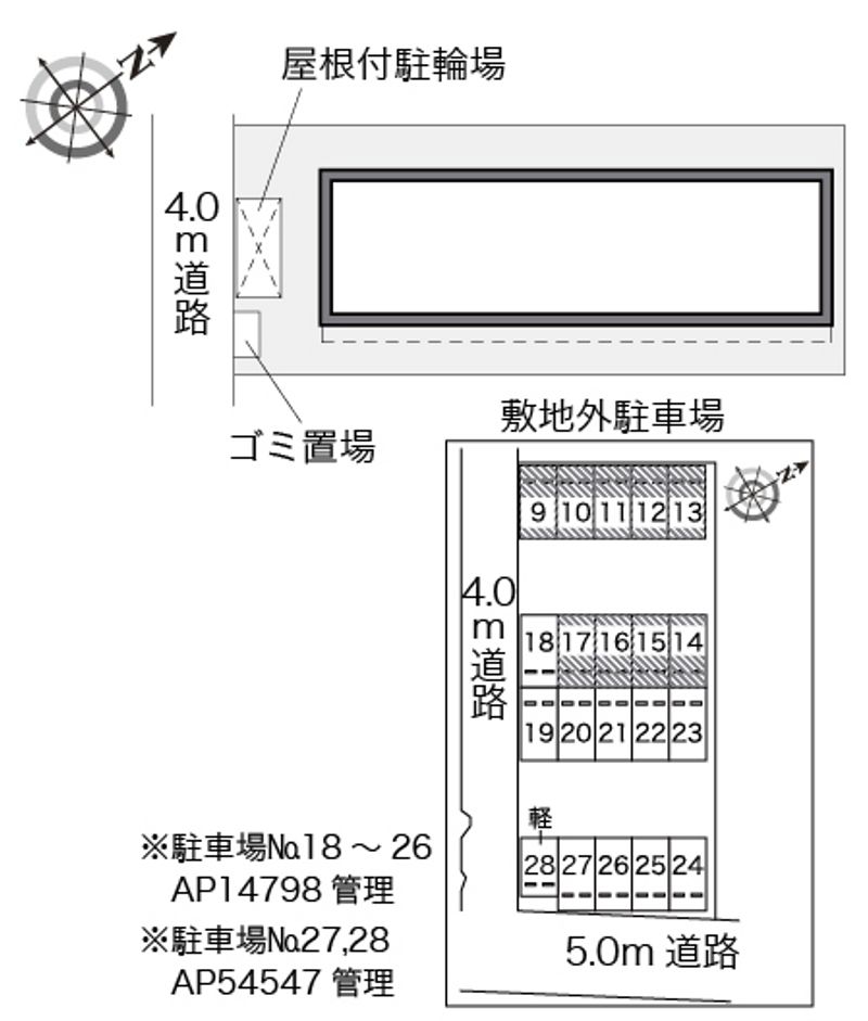 駐車場