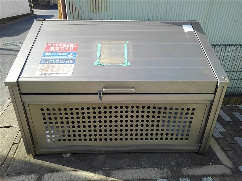 leopalace Koun 其他