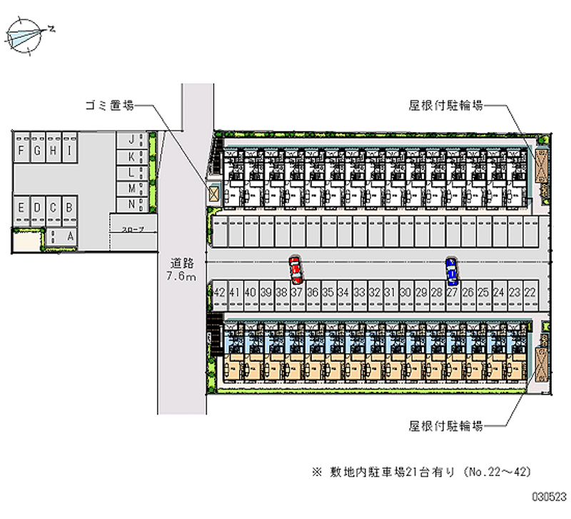 レオパレスドリームＫ　弐番館 月極駐車場