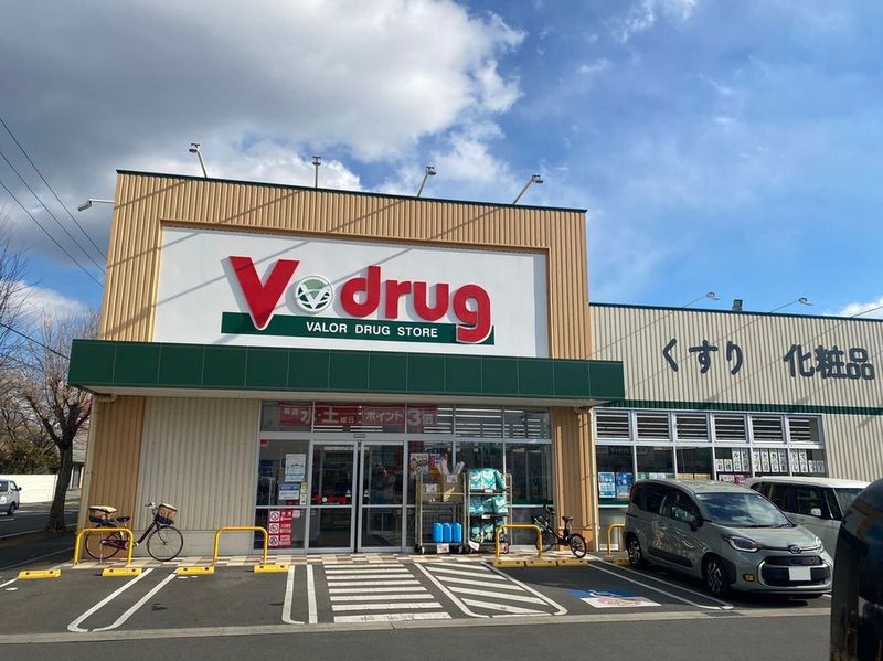 leopalace Kasuga 주변 환경