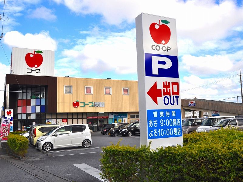 レオパレス美里 周辺環境