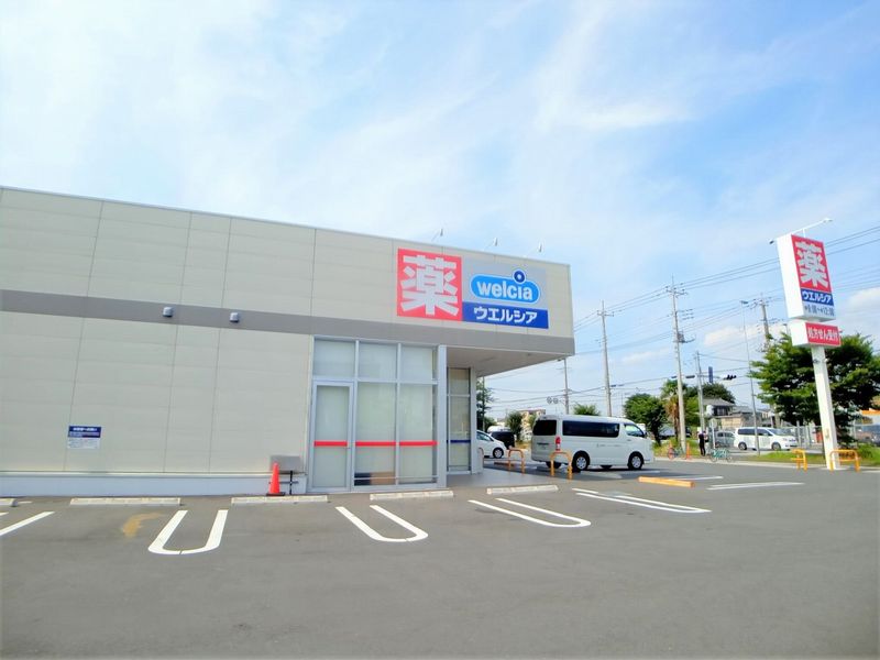 レオパレスシャルマン 周辺環境