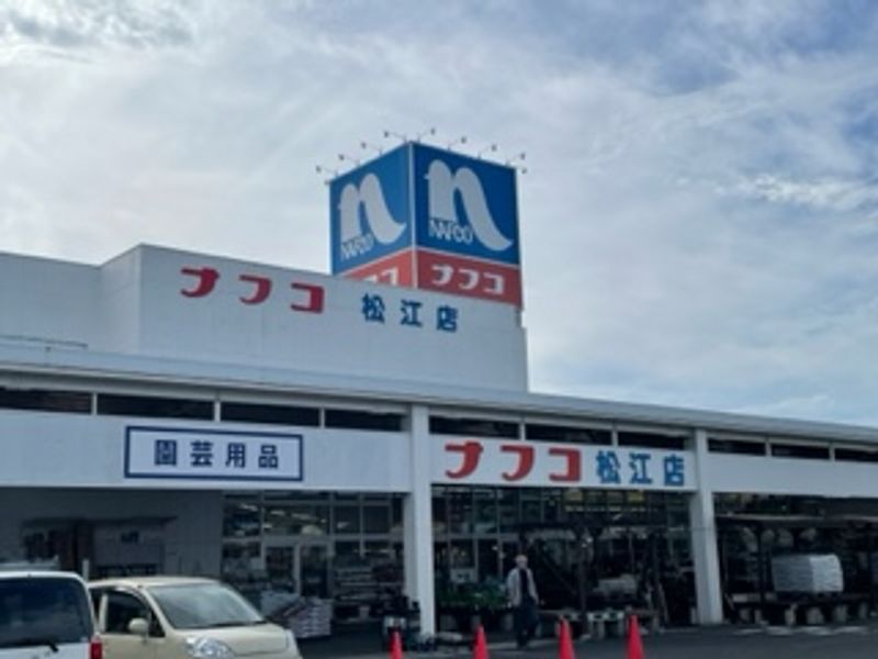 レオパレスサニーホーム　堂ノ前 周辺環境