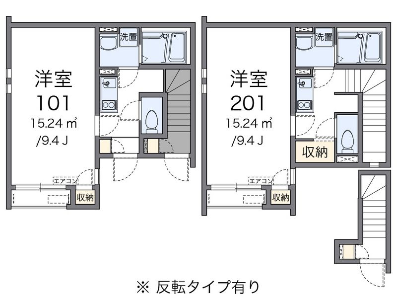 クレイノグリーンパーク 間取図