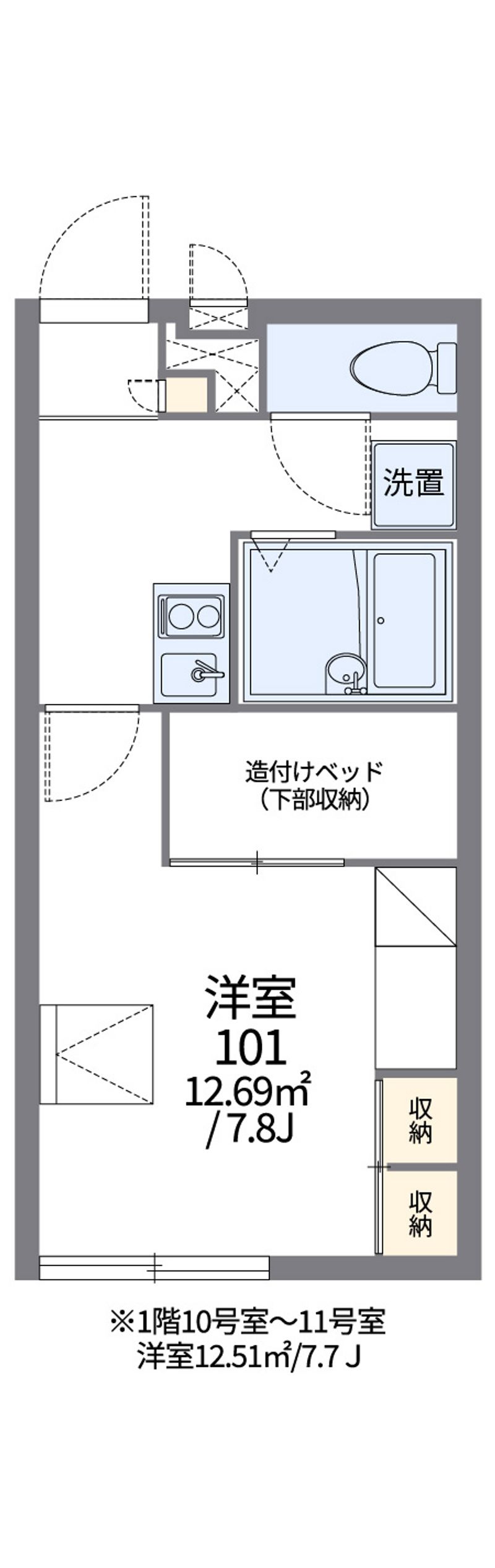 レオパレスジュネス　桂 間取図