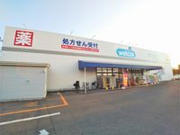 レオパレスラーク 周辺環境