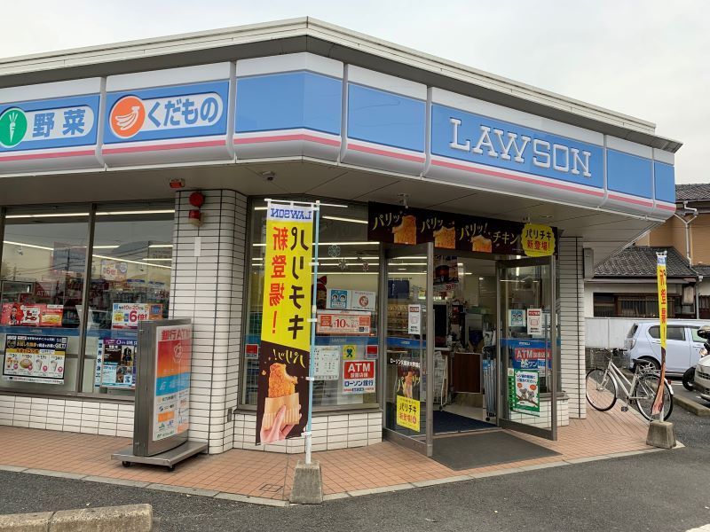 レオパレス岩井 周辺環境