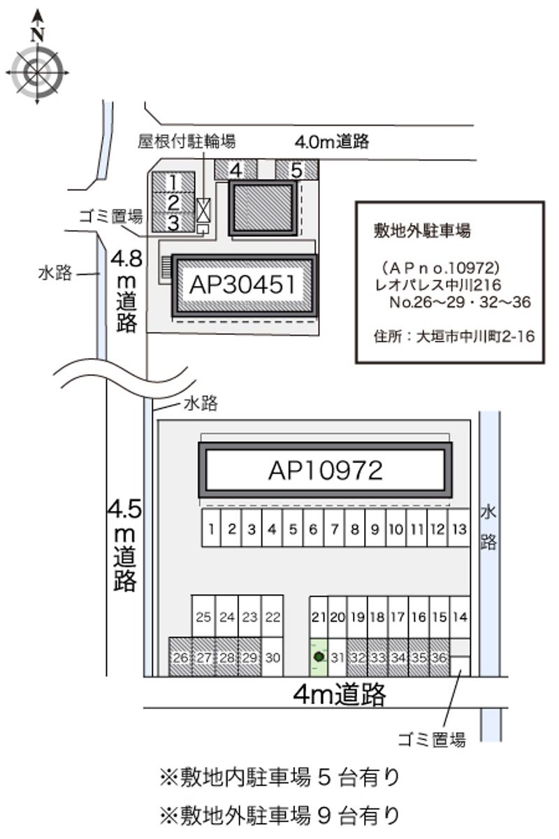 配置図