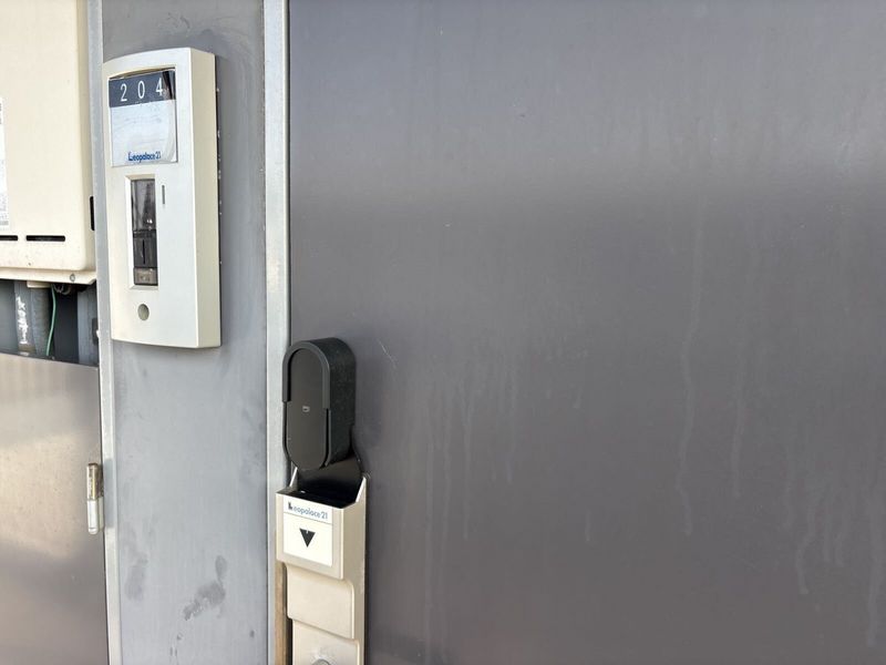 レオパレスＳＡＴＯＵⅡ 共用部分