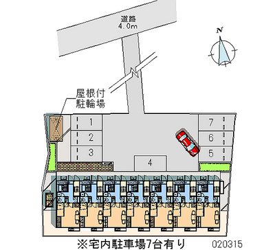 レオパレスコスモ 月極駐車場