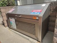レオパレスパークハイム 共用部分