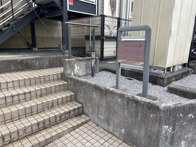 レオパレスコスモスカイ エントランス