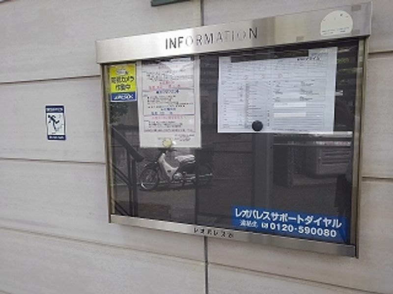 レオパレスＰｒｅｆｅｒｅｎｔｅ 共用部分