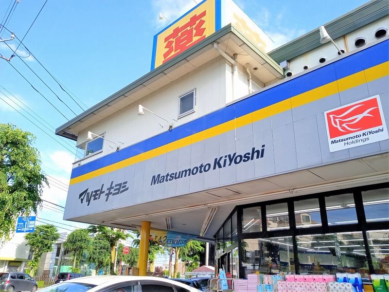レオパレスＫＣ 周辺環境