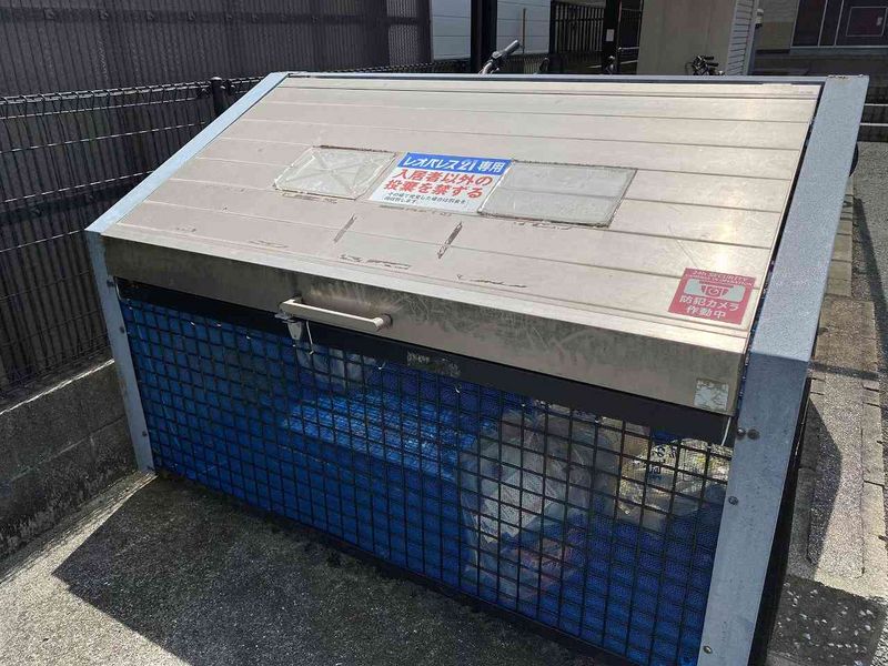 レオパレスＹＡＭＡＤＡ 共用部分