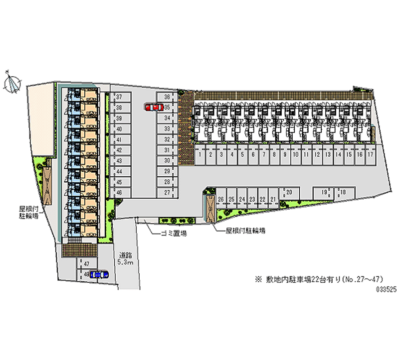 レオパレススピアーノ 月極駐車場