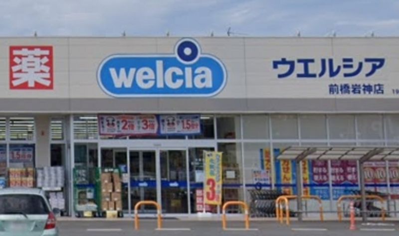 レオパレスＰＥＡＣＥ 周辺環境