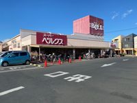 レオパレスジェネラーレ 周辺環境