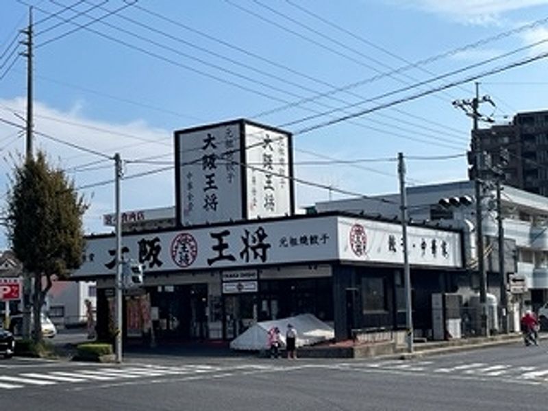 レオパレス花 周辺環境