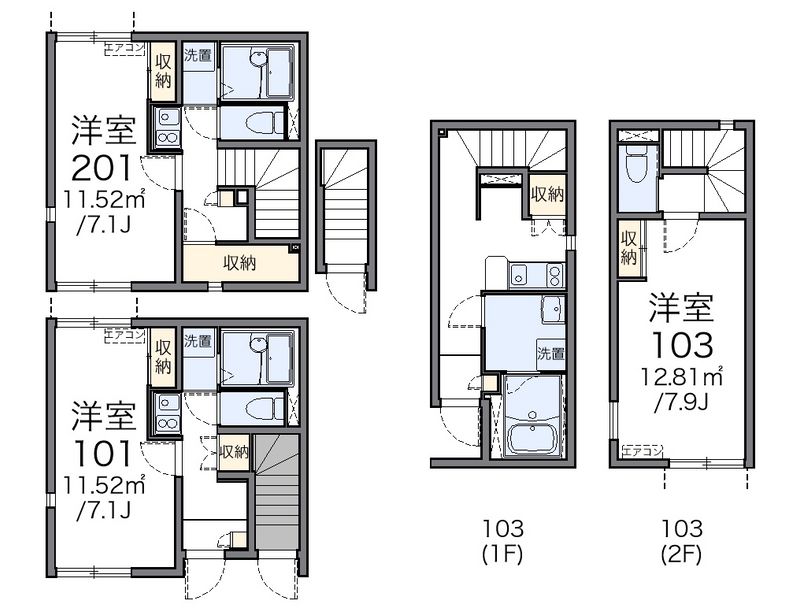 レオネクストＡＲＩＥＴＴＡ 間取図