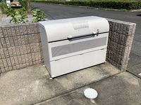 レオパレスルクス 共用部分