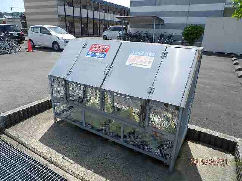レオパレスグリーン その他設備