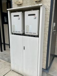 レオパレスディパーチャ その他設備
