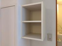 レオパレスアントラー 収納